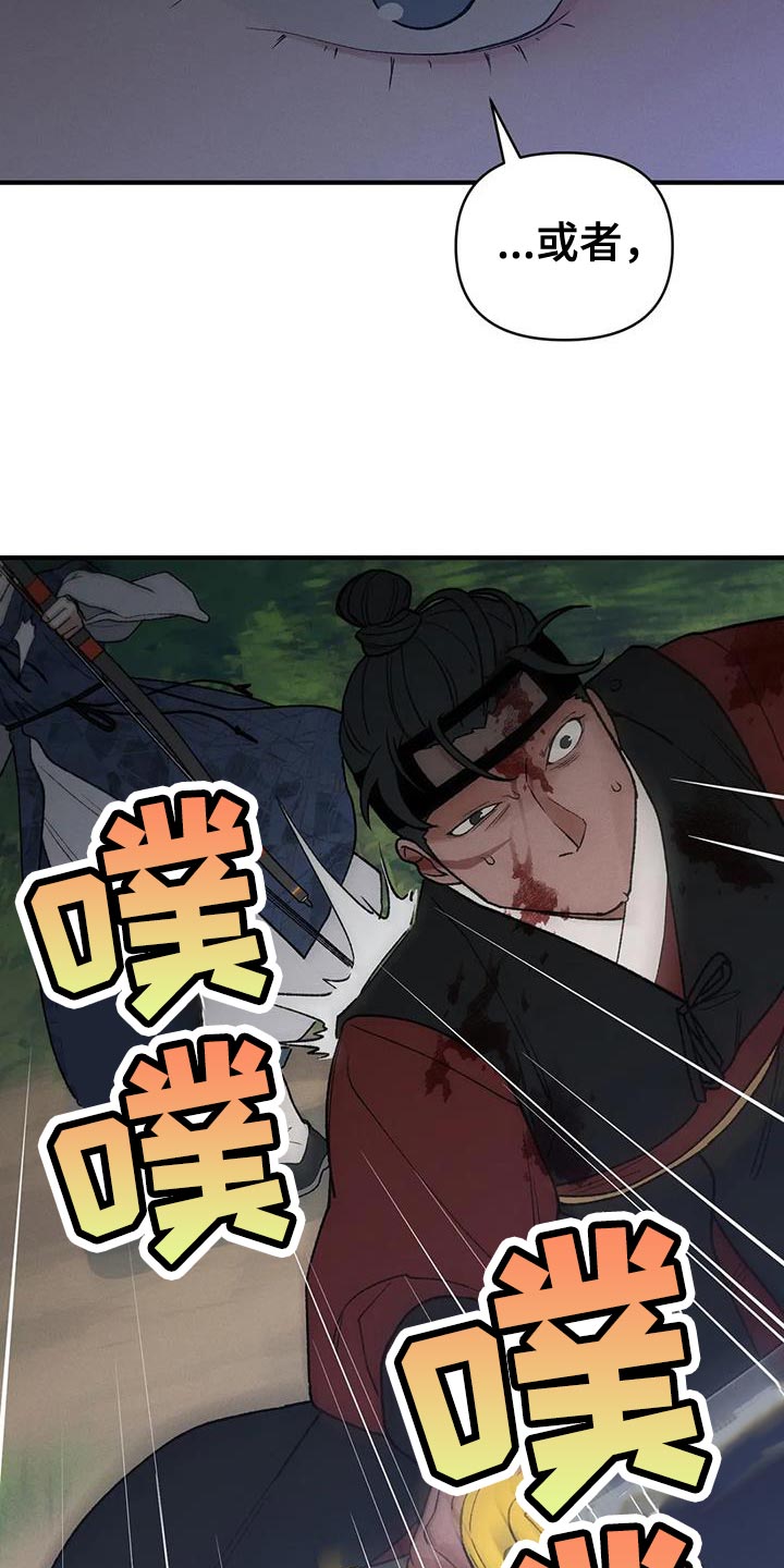 第60话27