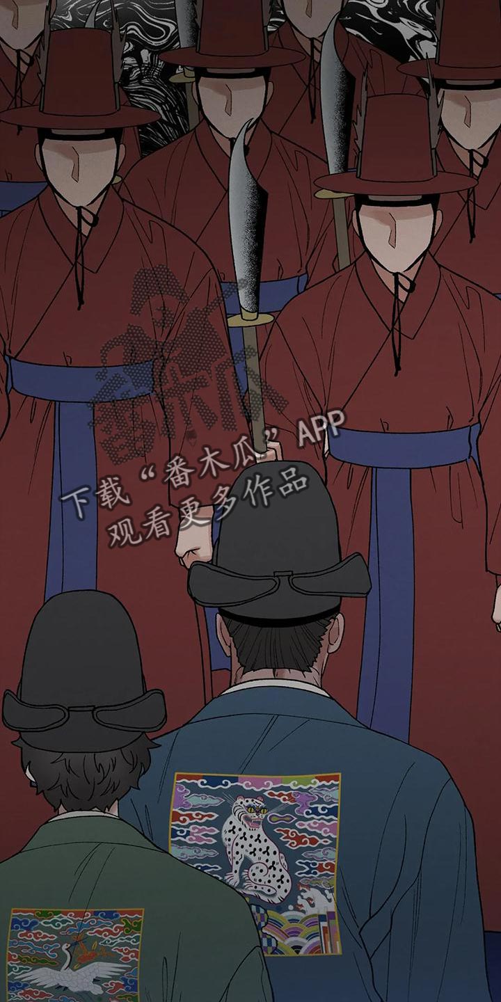 第34话3