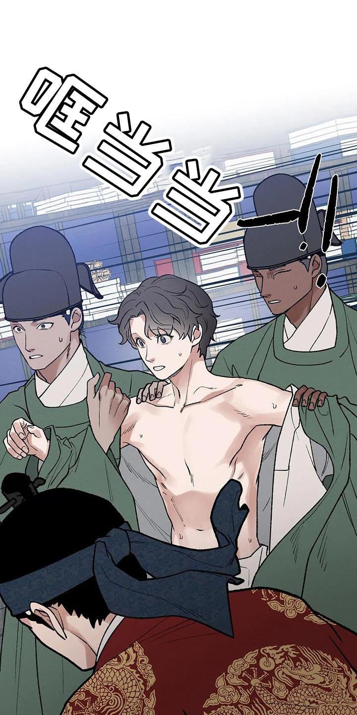 第51话19