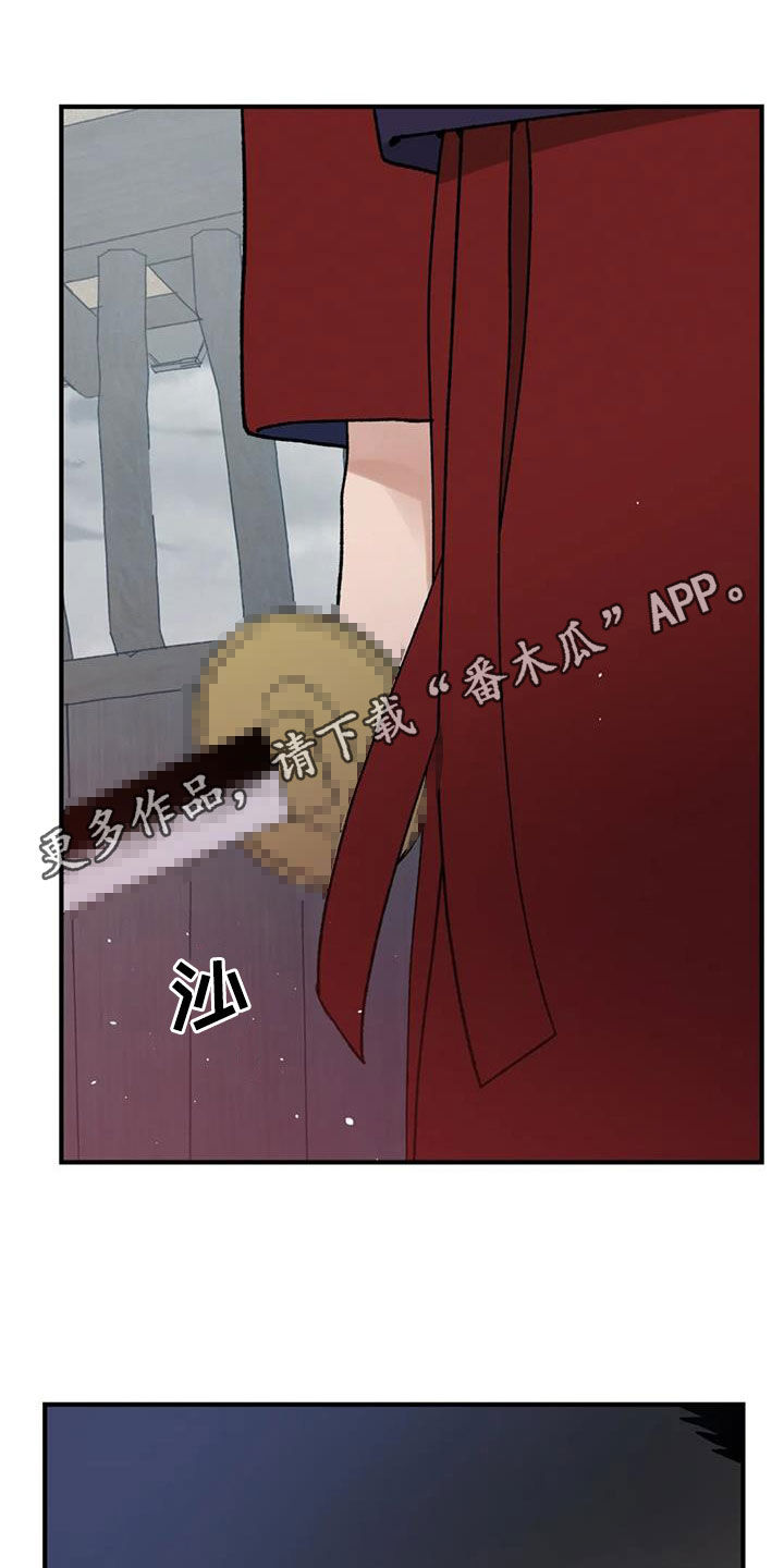 第98话0