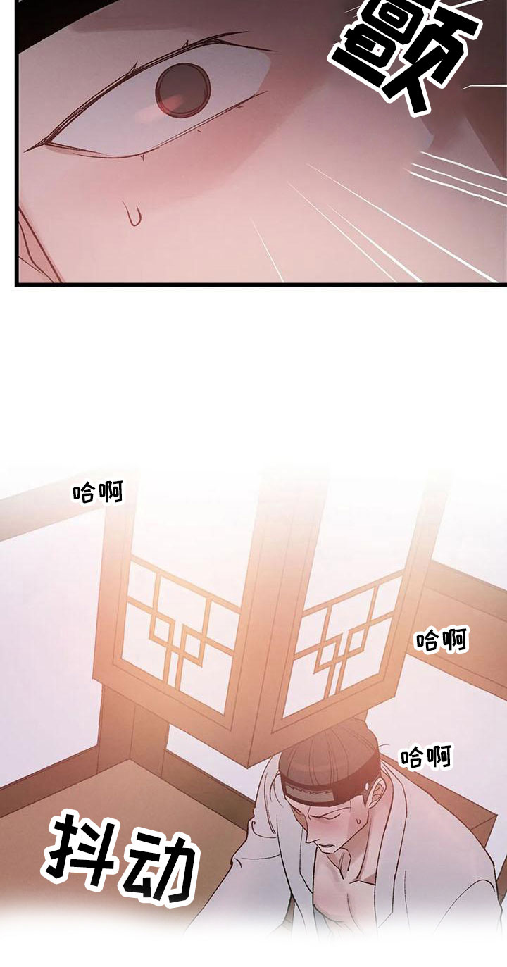 第15话16
