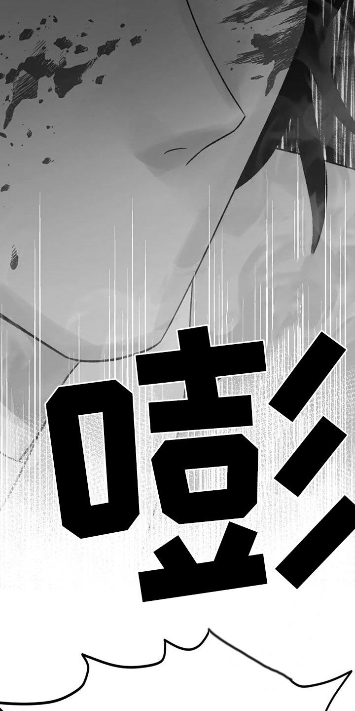 第92话32
