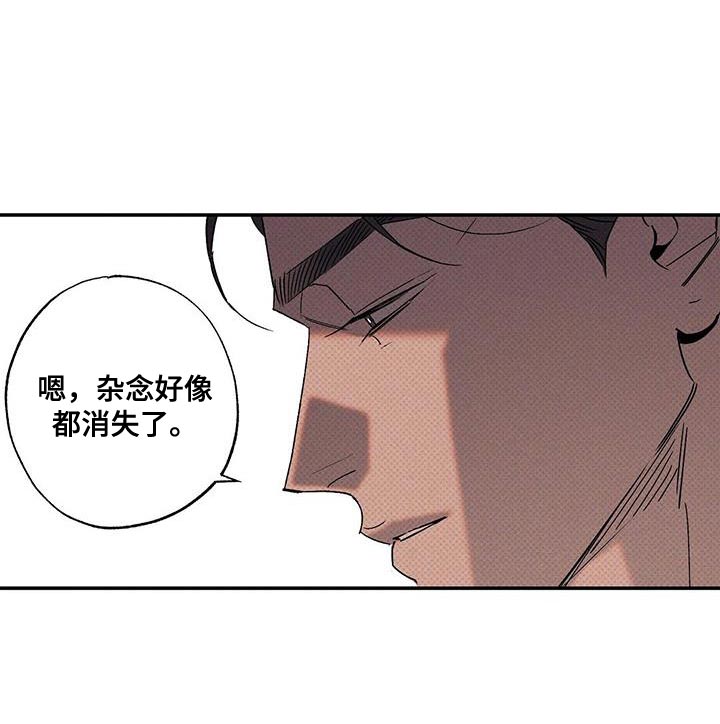 第96话30
