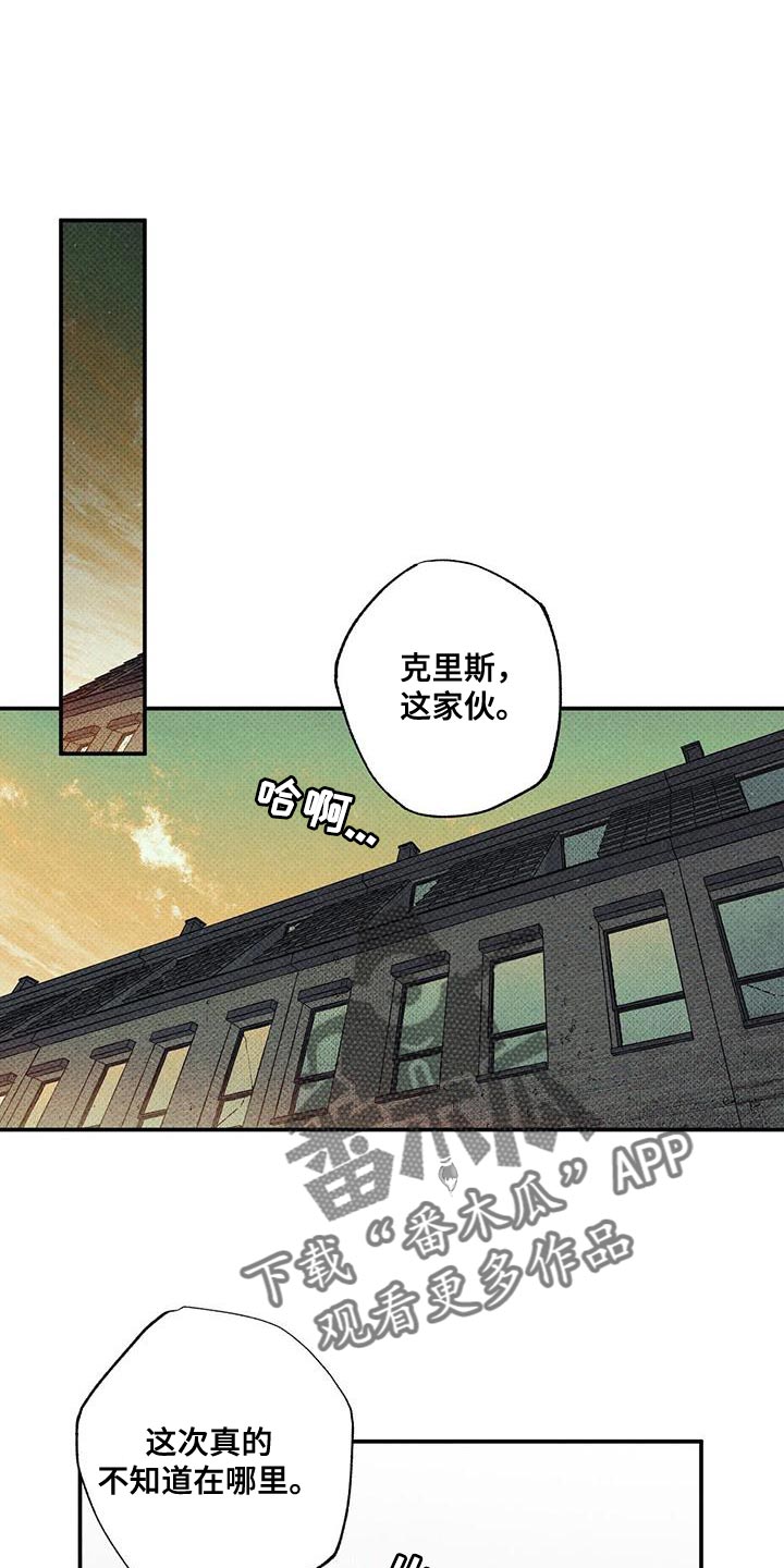 第96话0