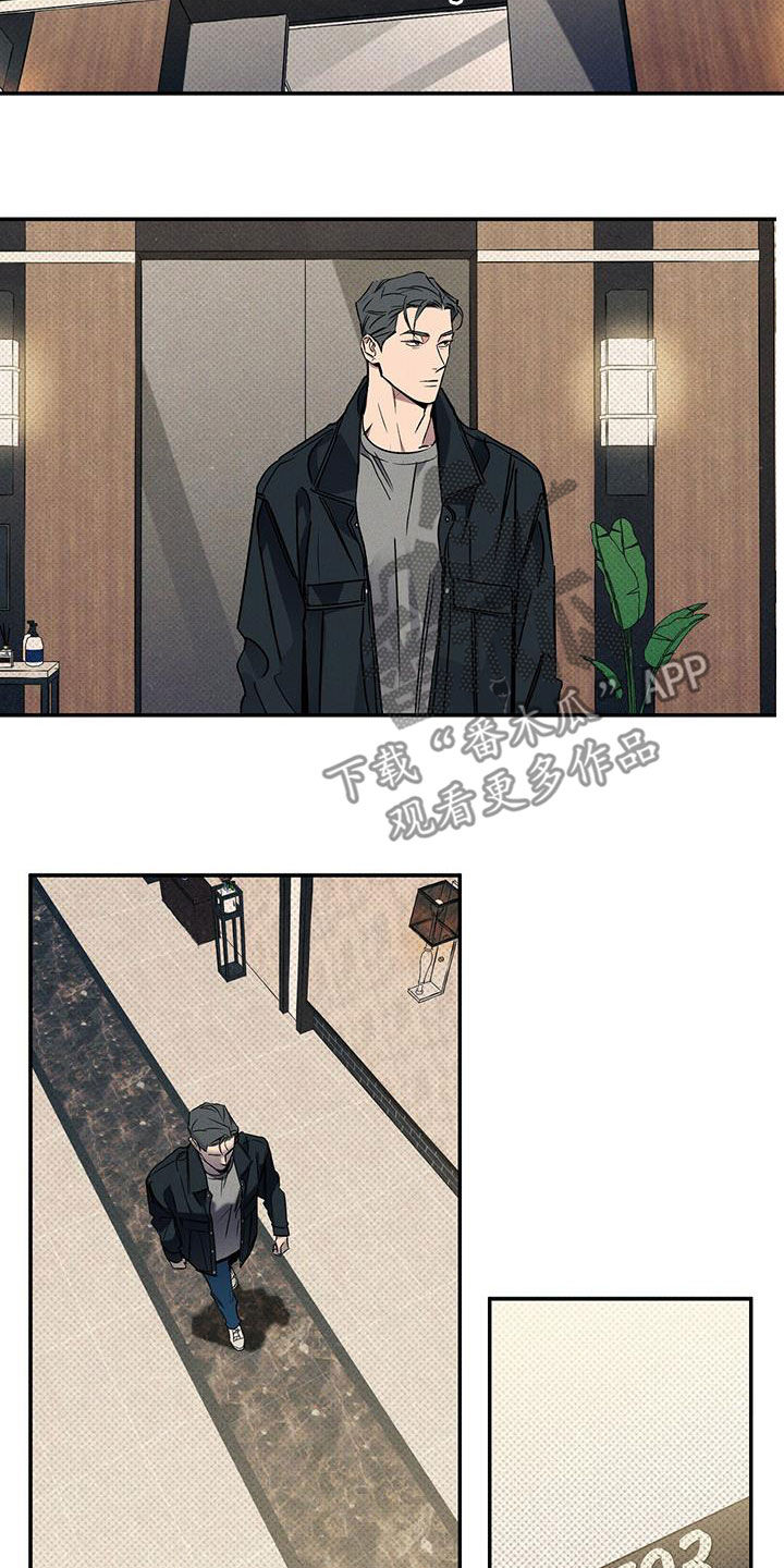 第16话1