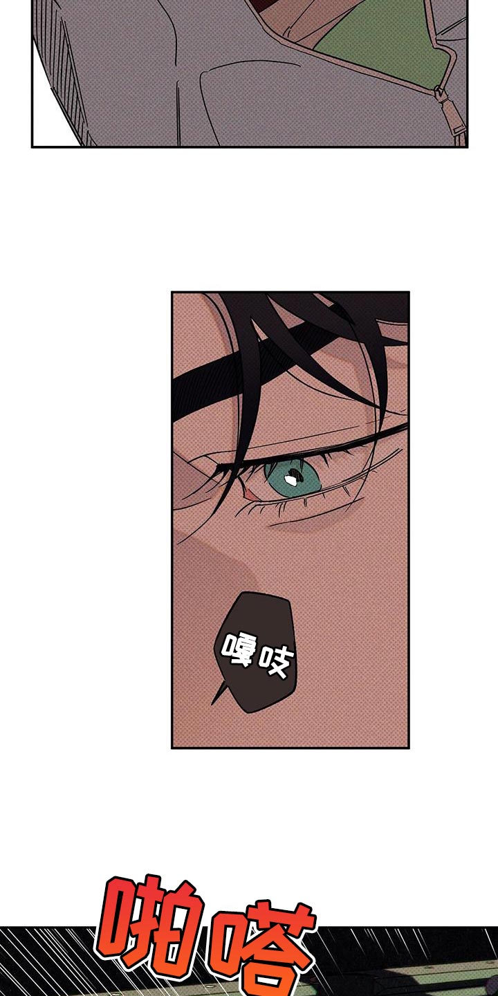第72话16