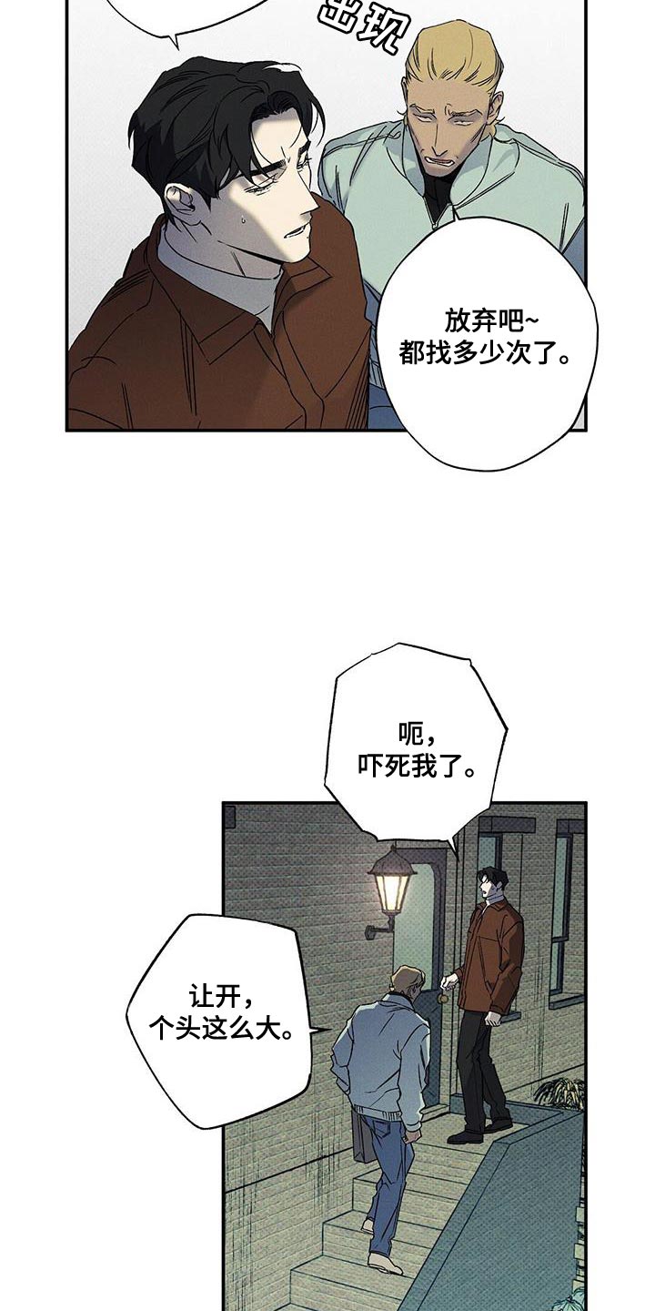 第96话1