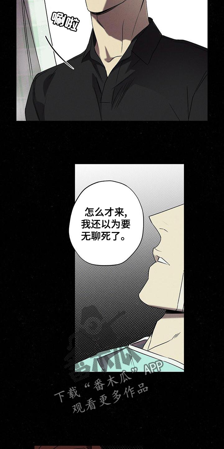 第35话13