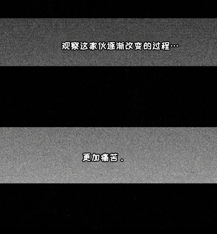 第119话12