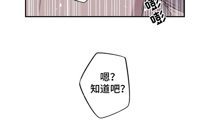 第27话16