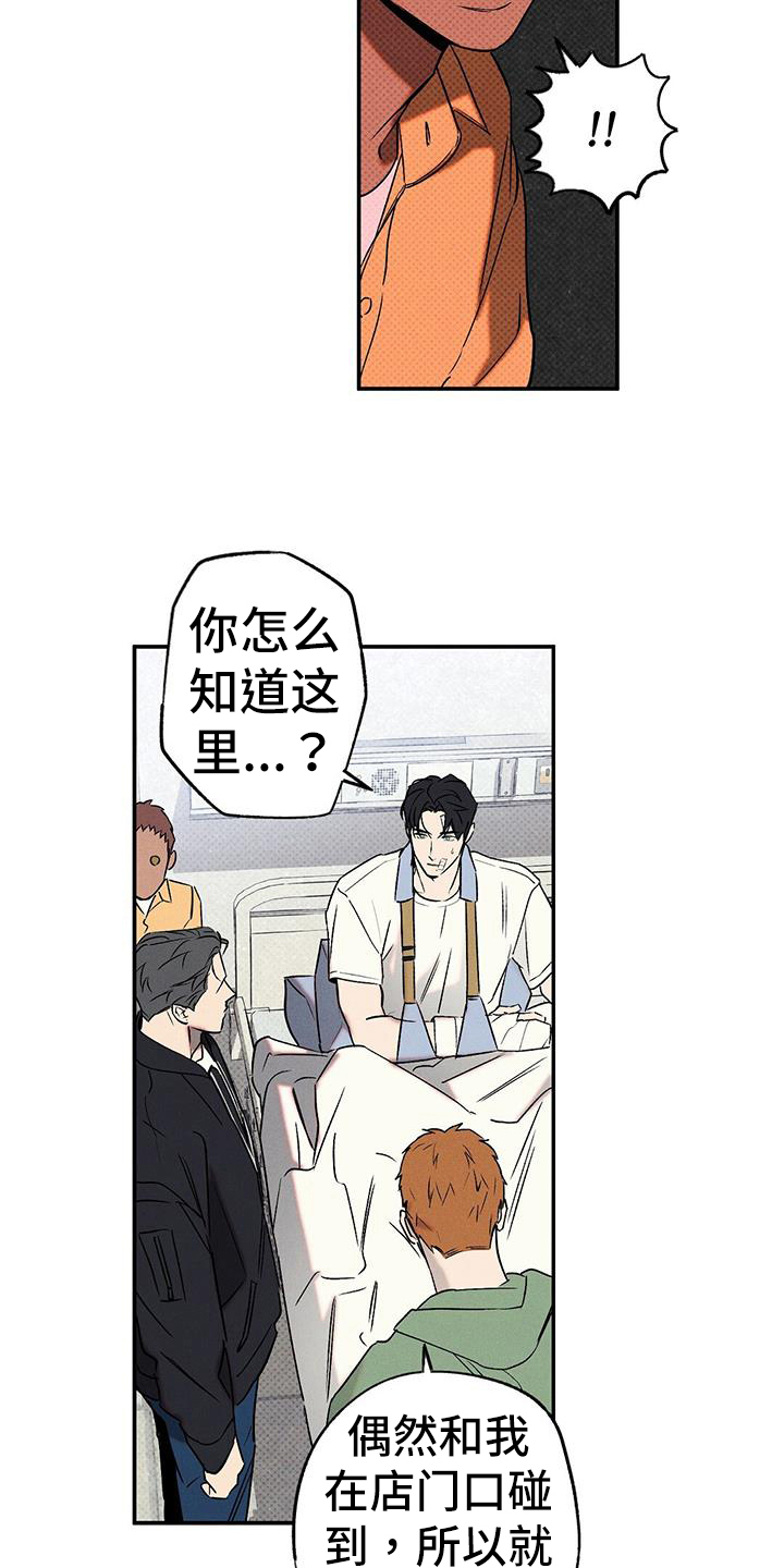 第49话1