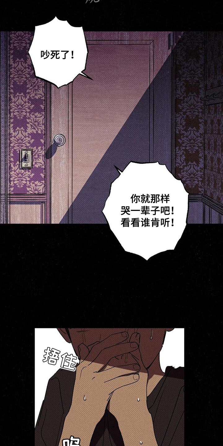 第70话1
