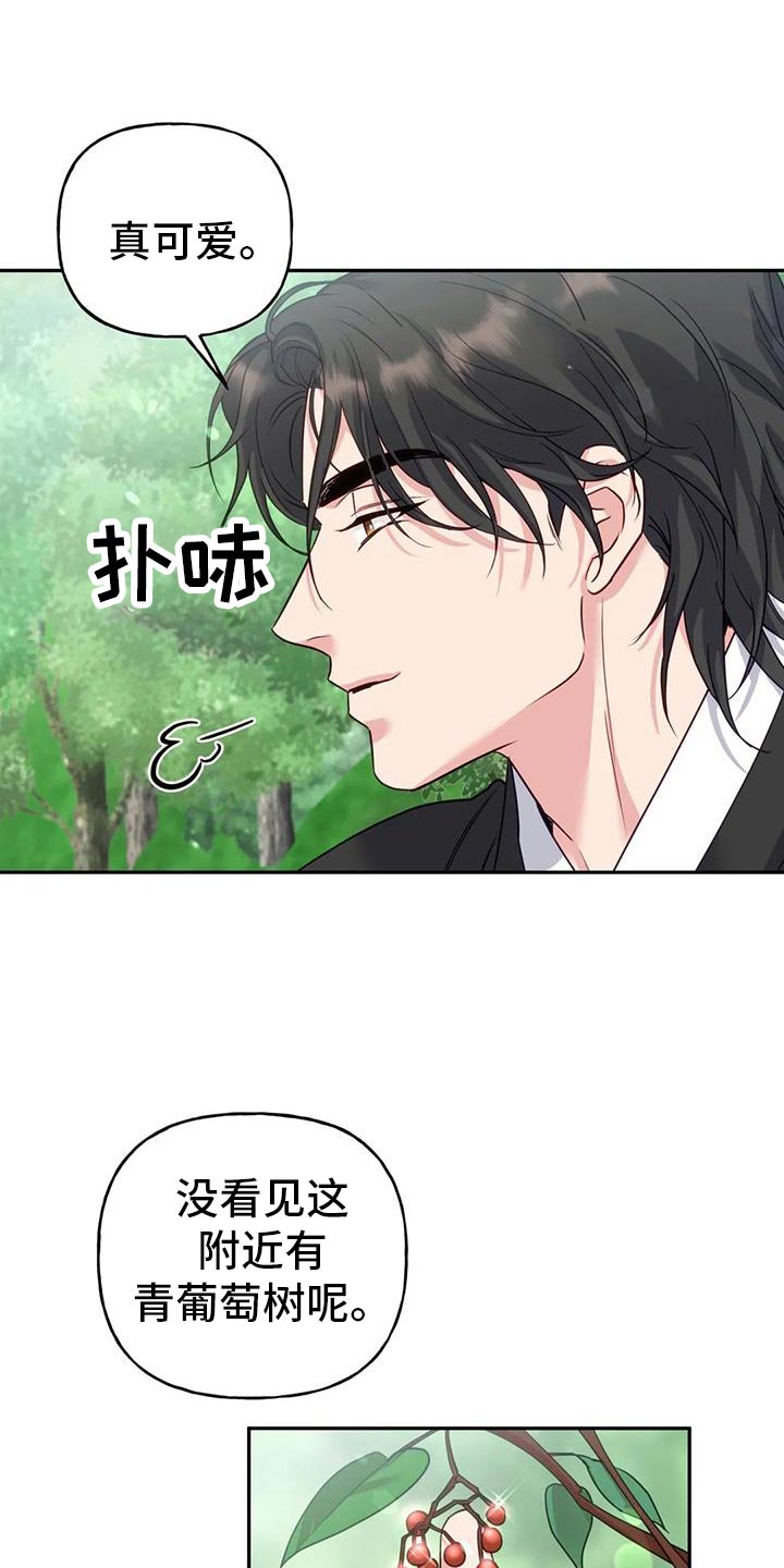 第18话0