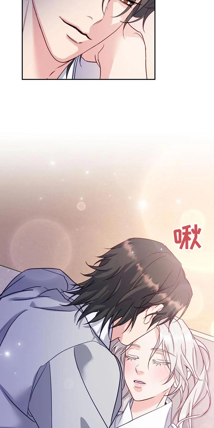 第18话18