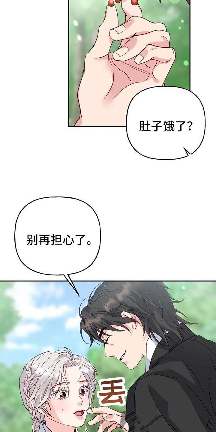 第18话1