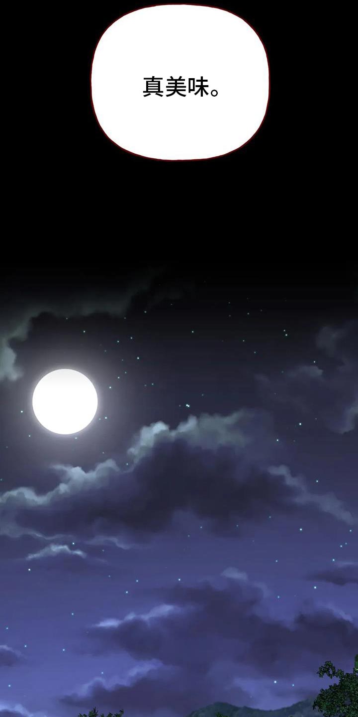 第18话5