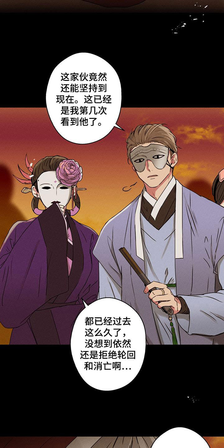 第65话1