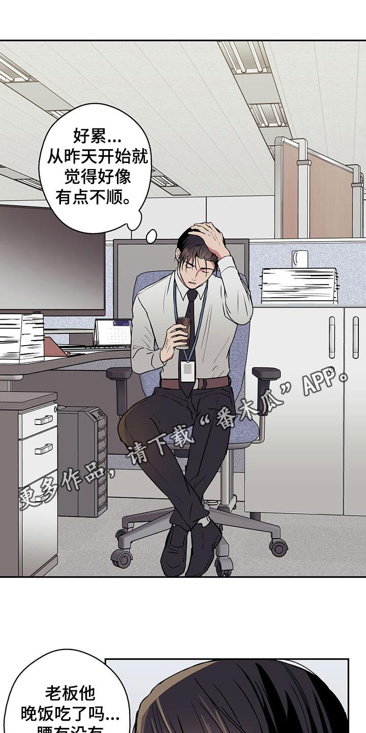 第82话0