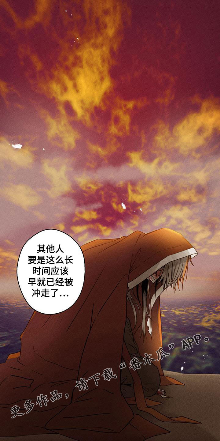 第65话0