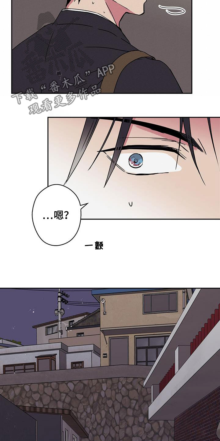 第40话5
