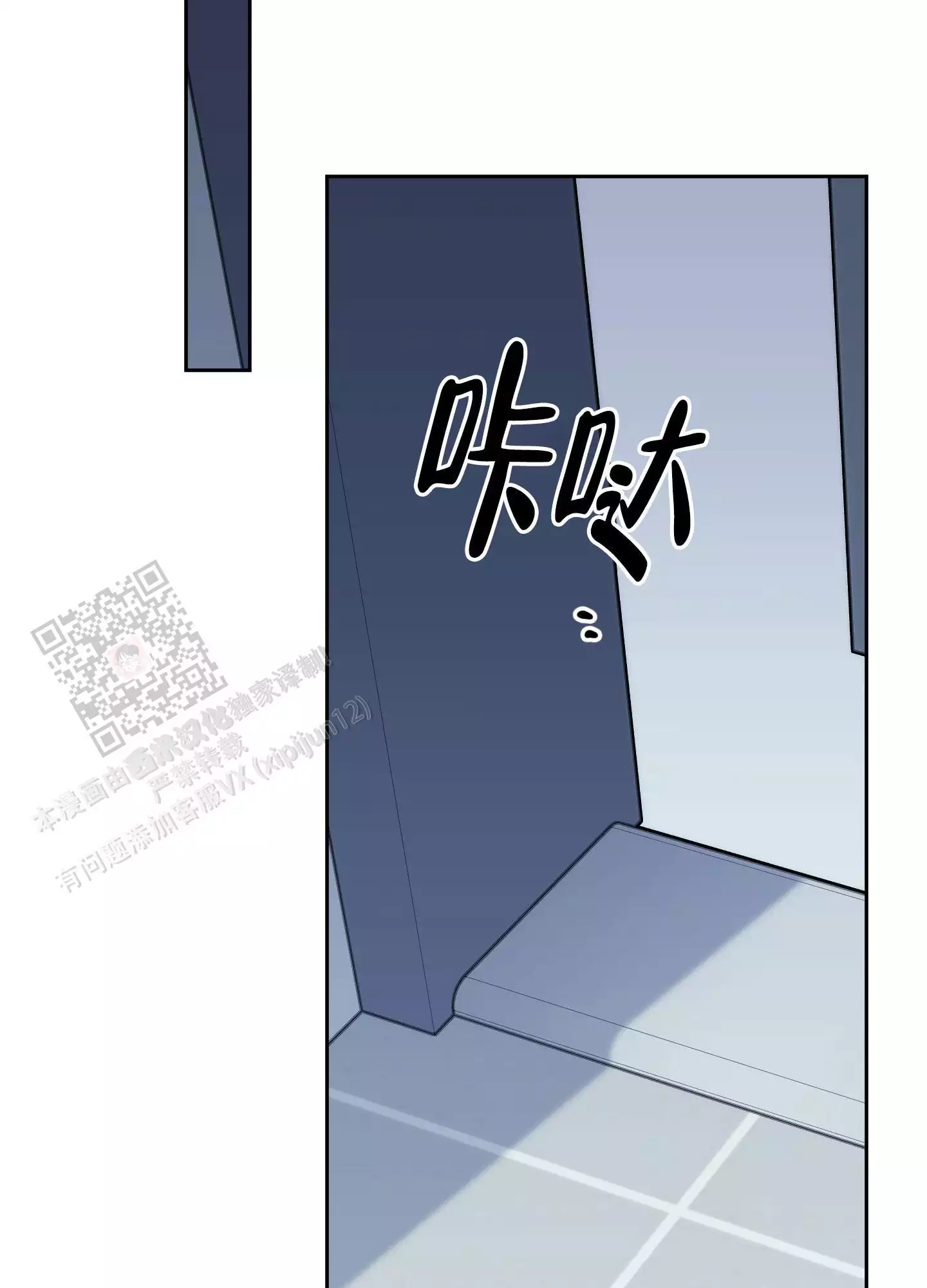 第121话15