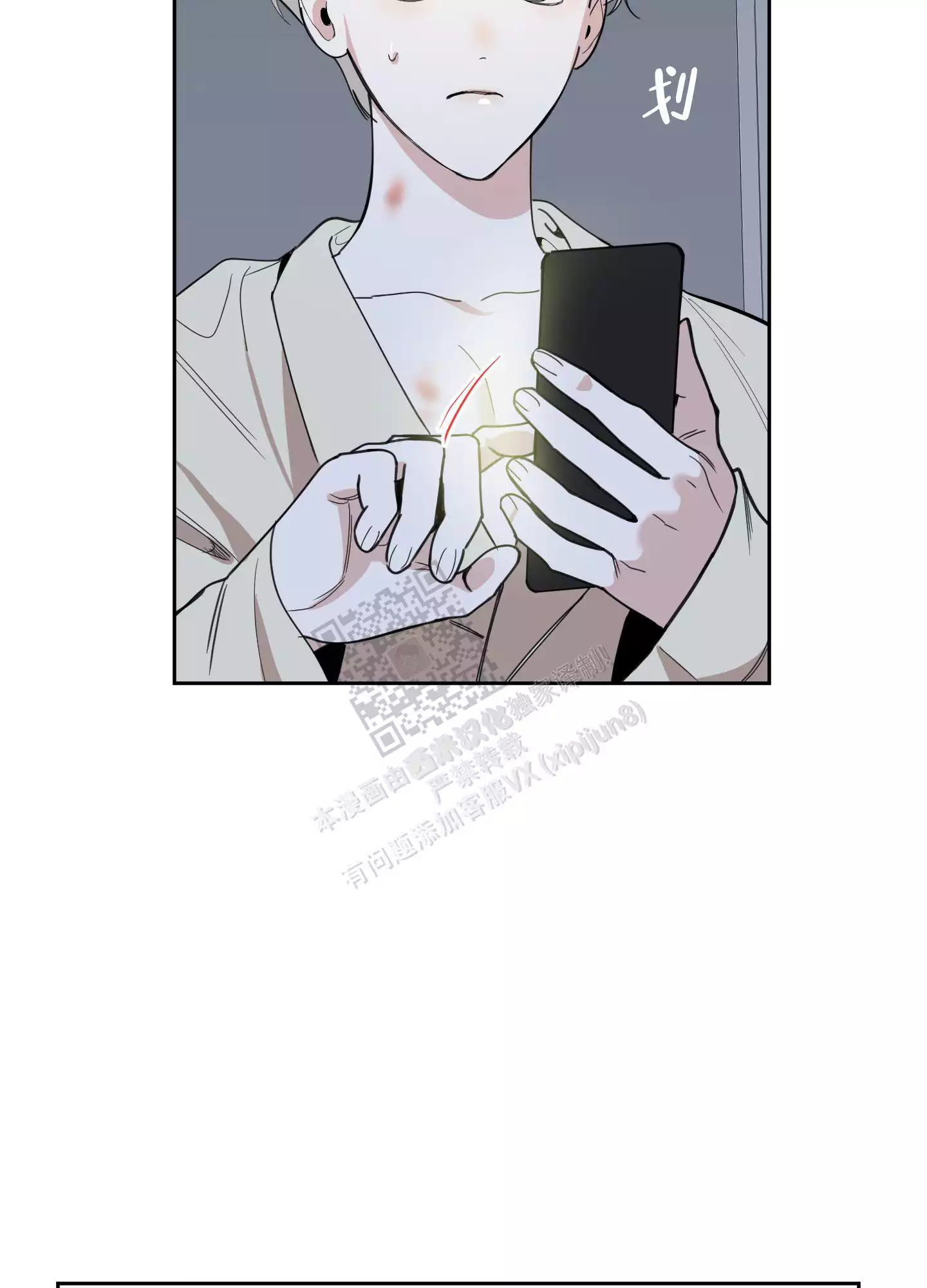 第104话40