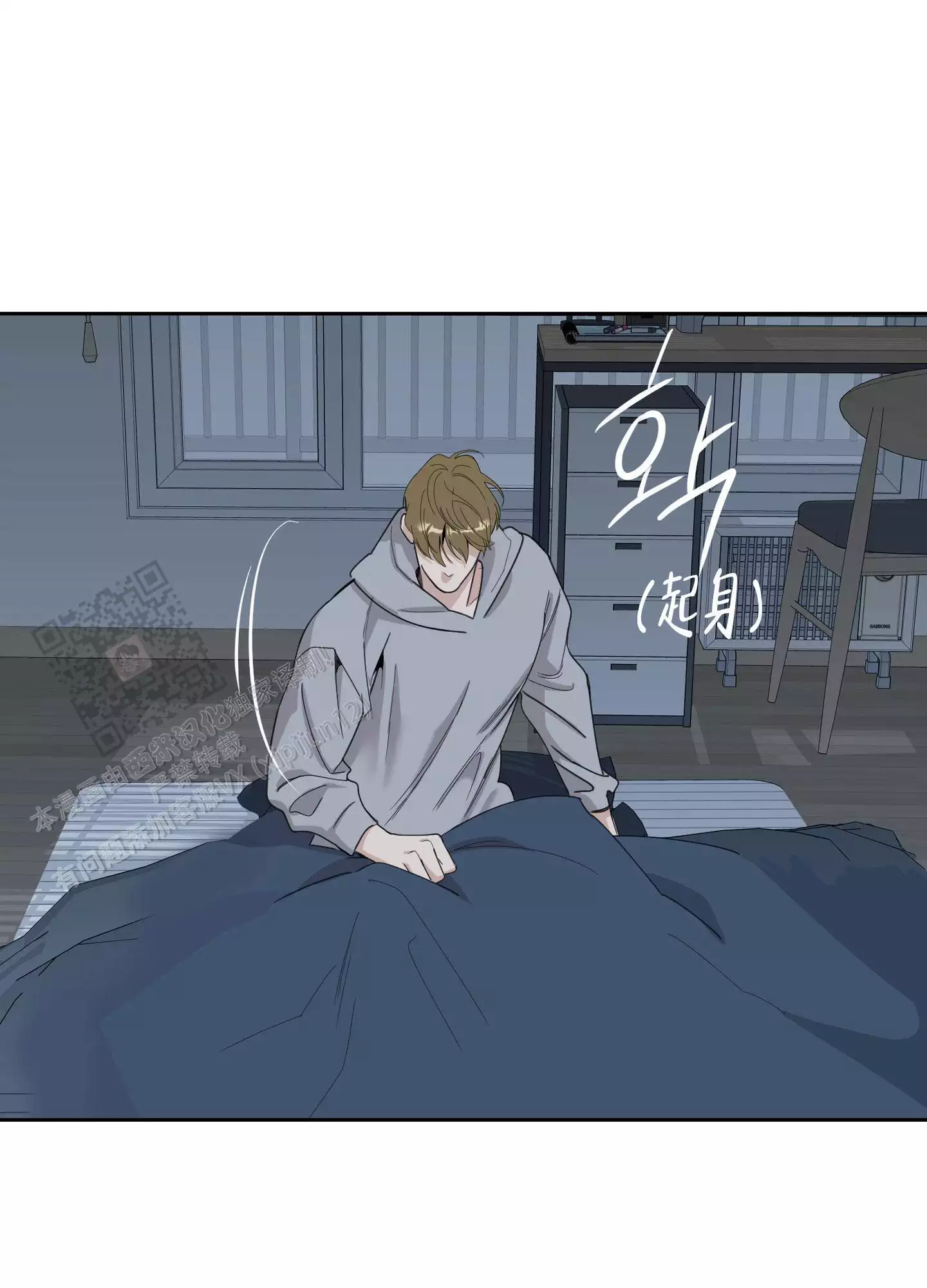 第122话8