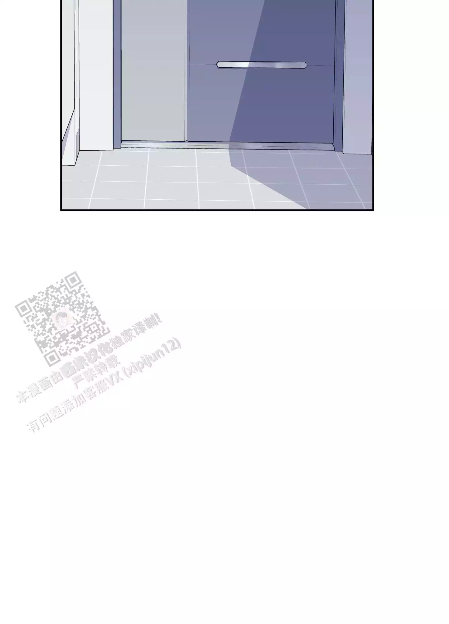 第120话19