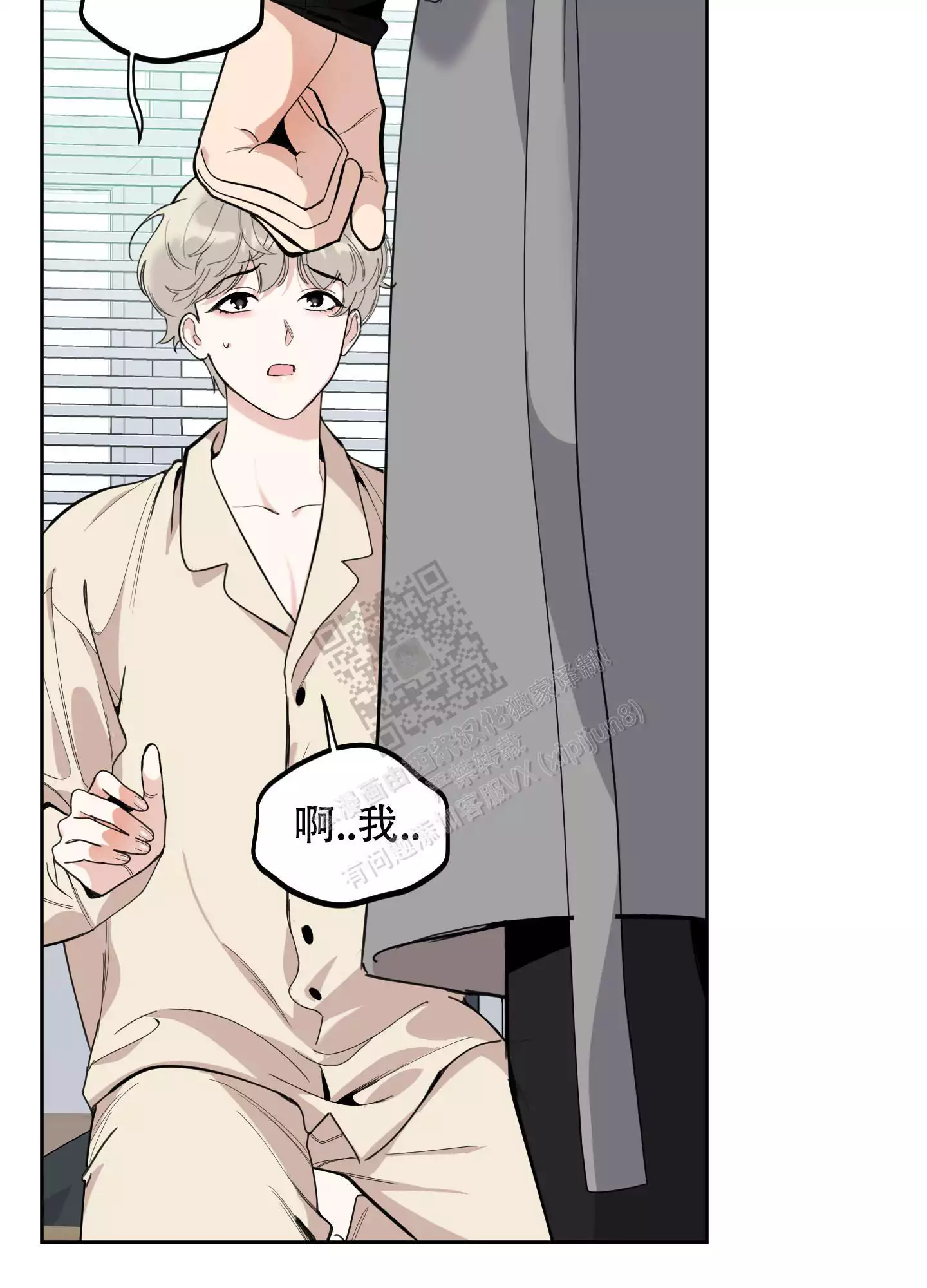 第107话61