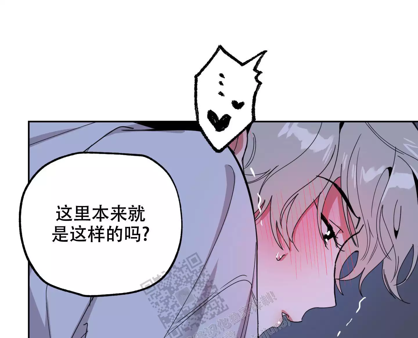 第69话5