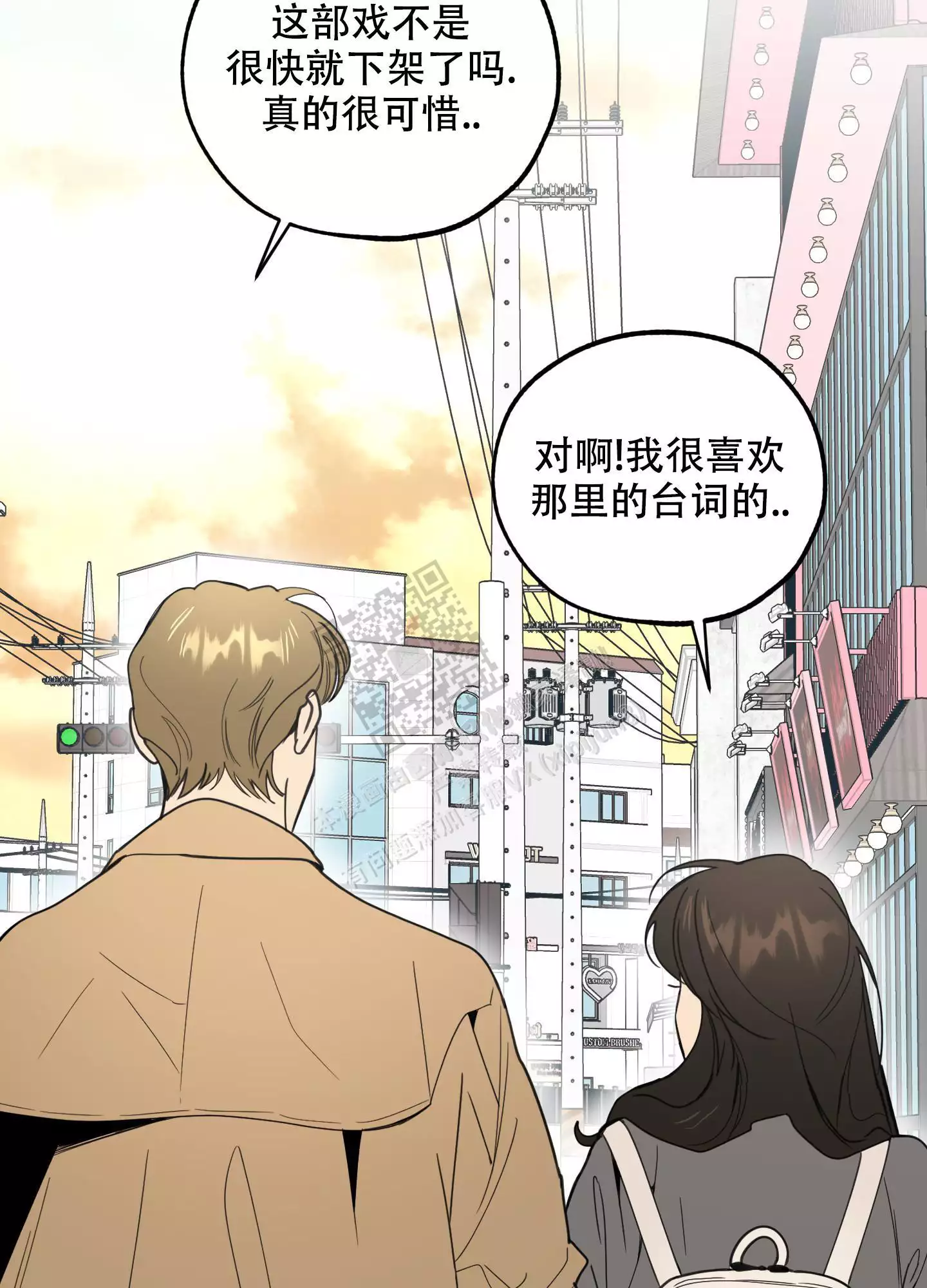 第92话21