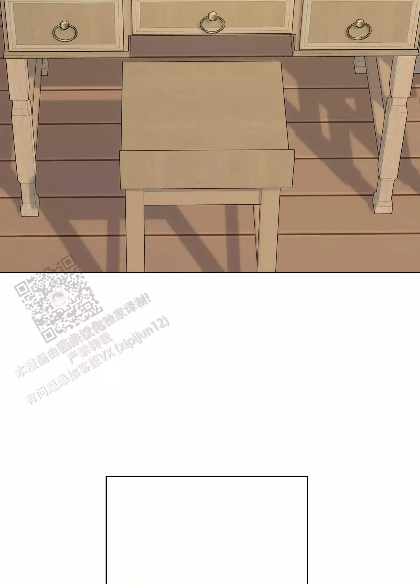 第130话31