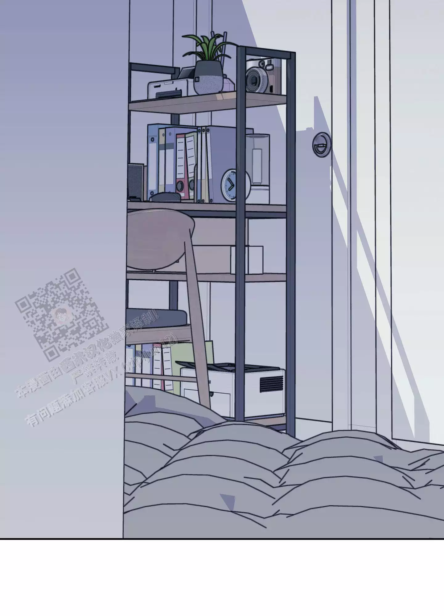 第116话38