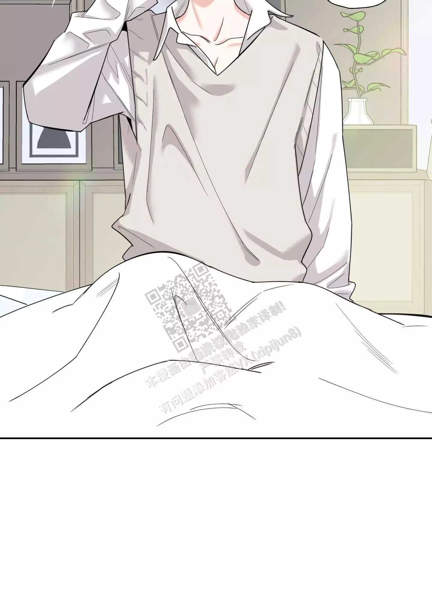 第75话26