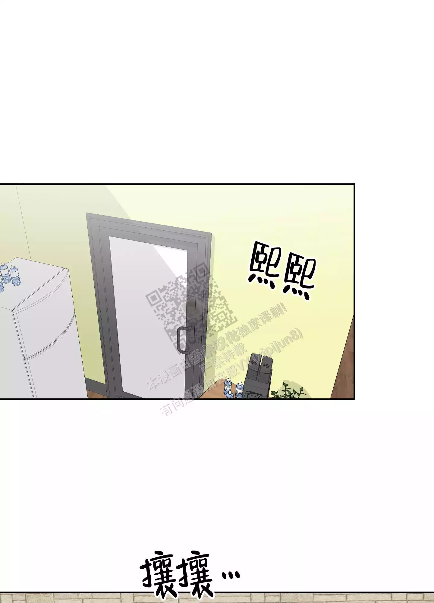 第78话23