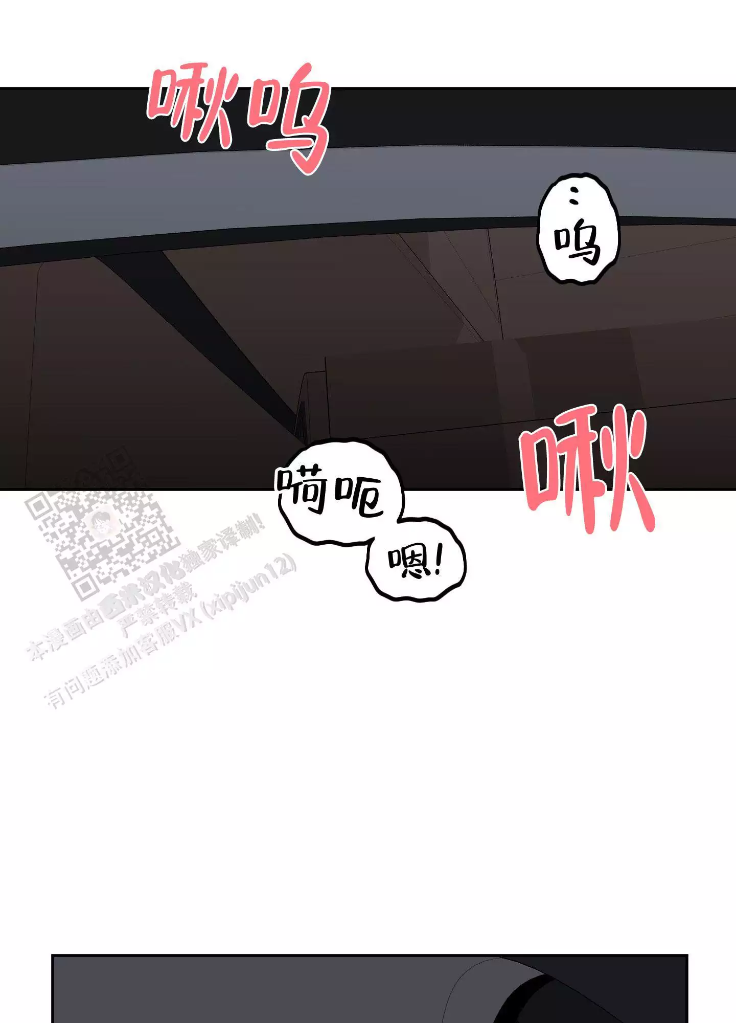 第120话29