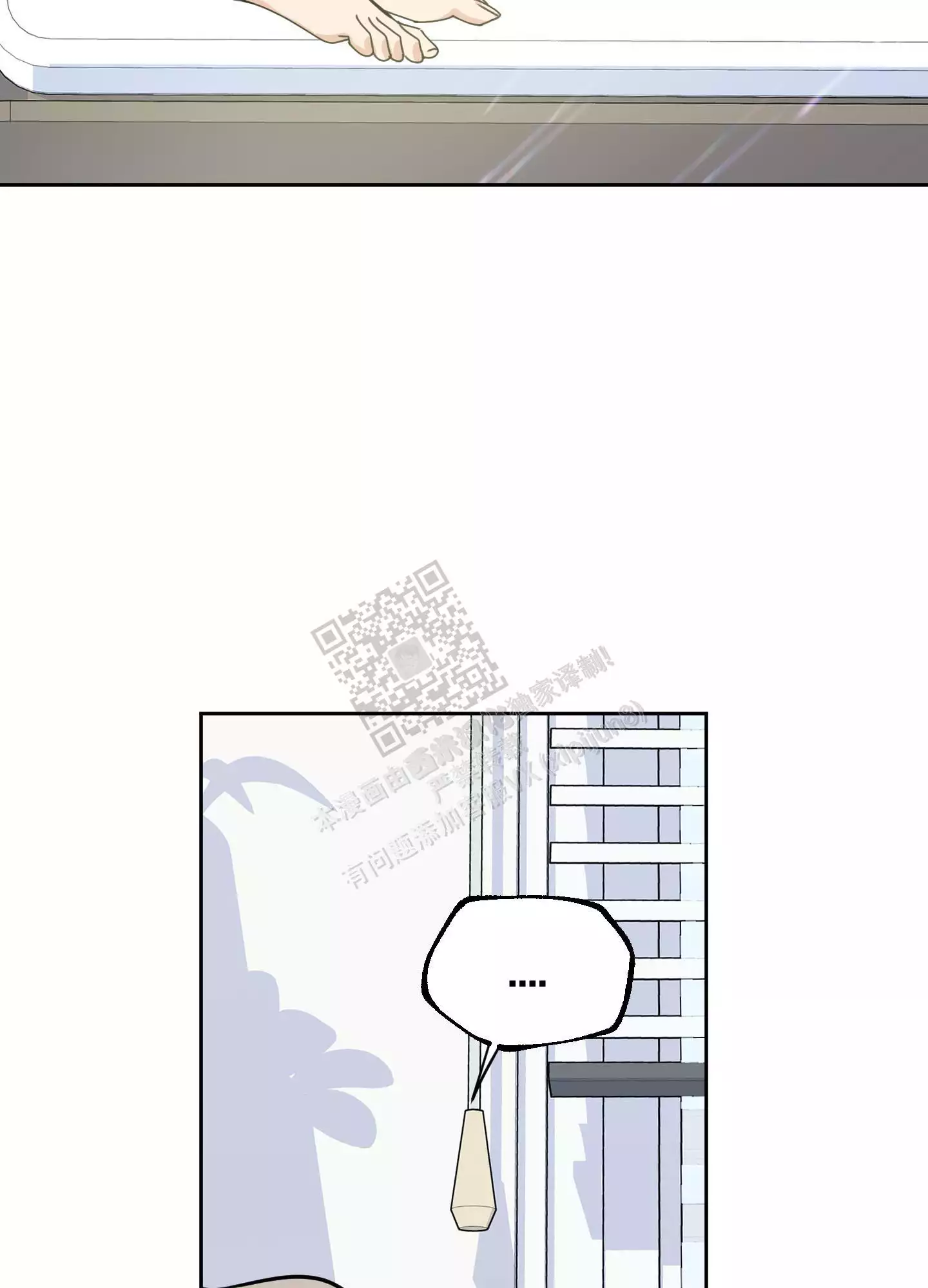 第103话5