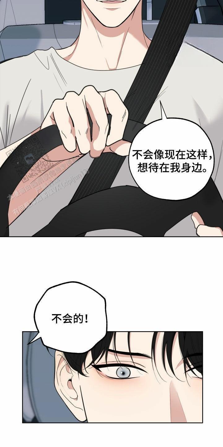 第156话19