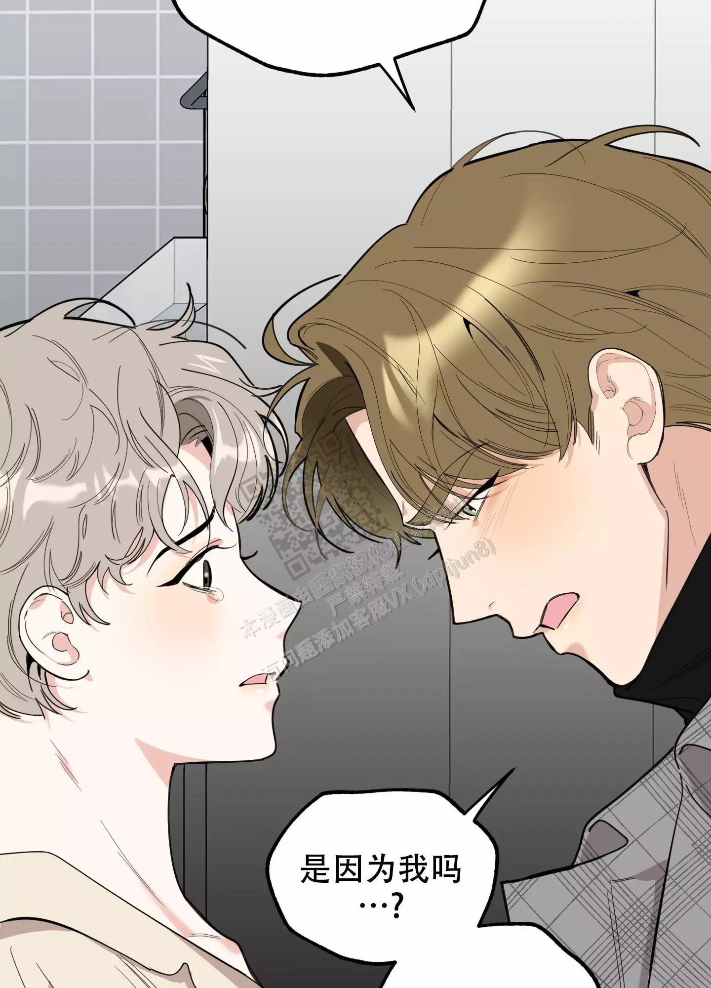 第107话10