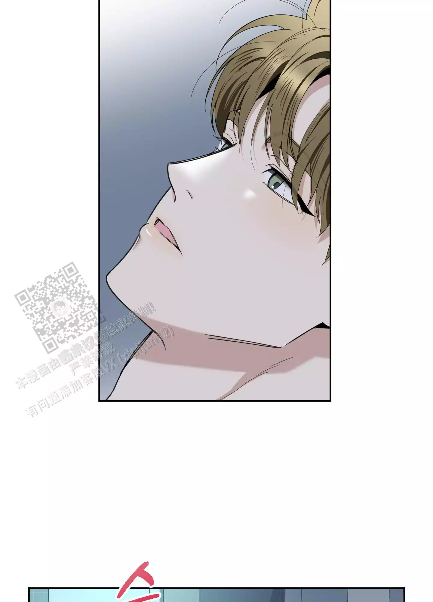第121话1