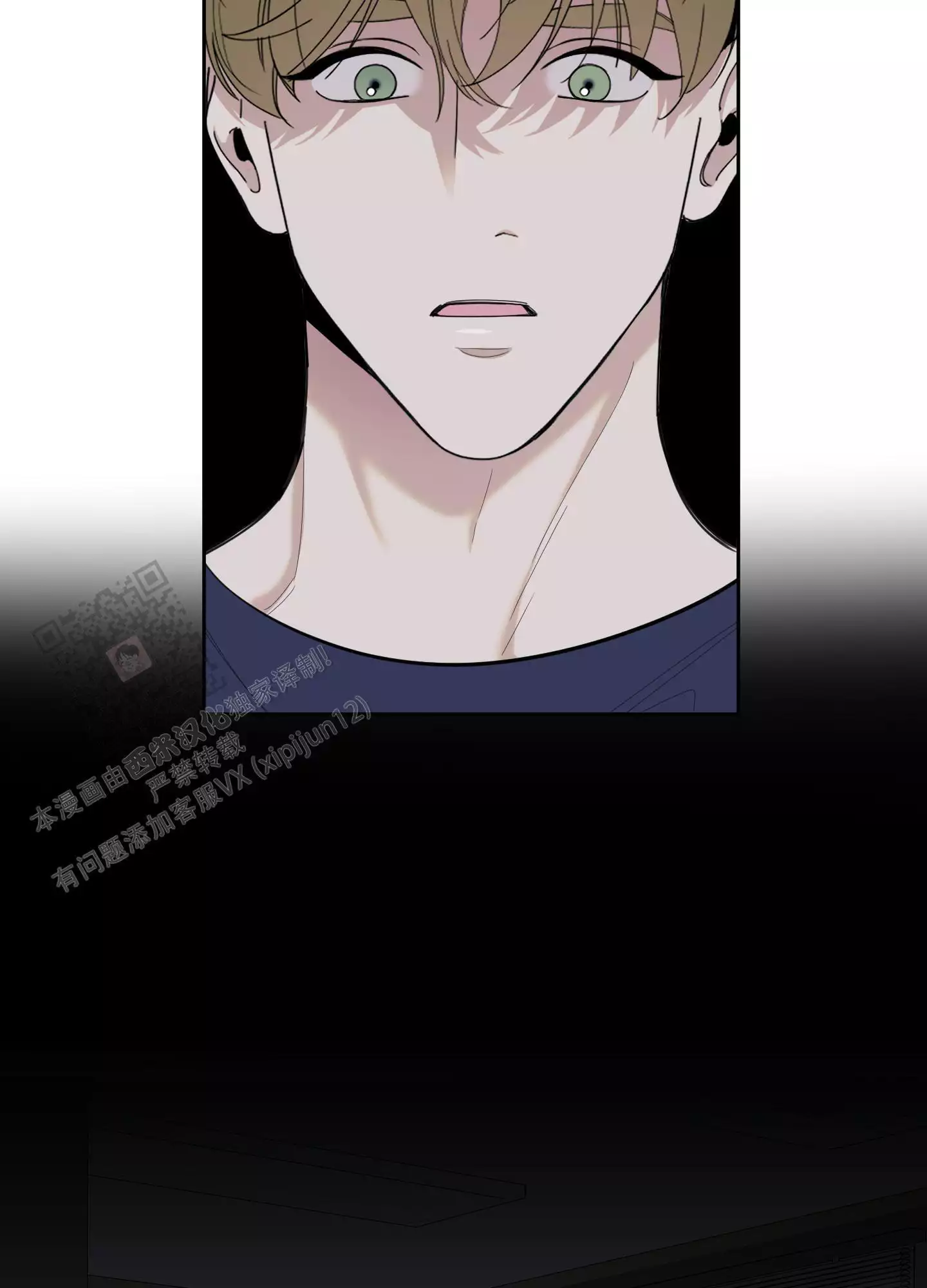 第121话12