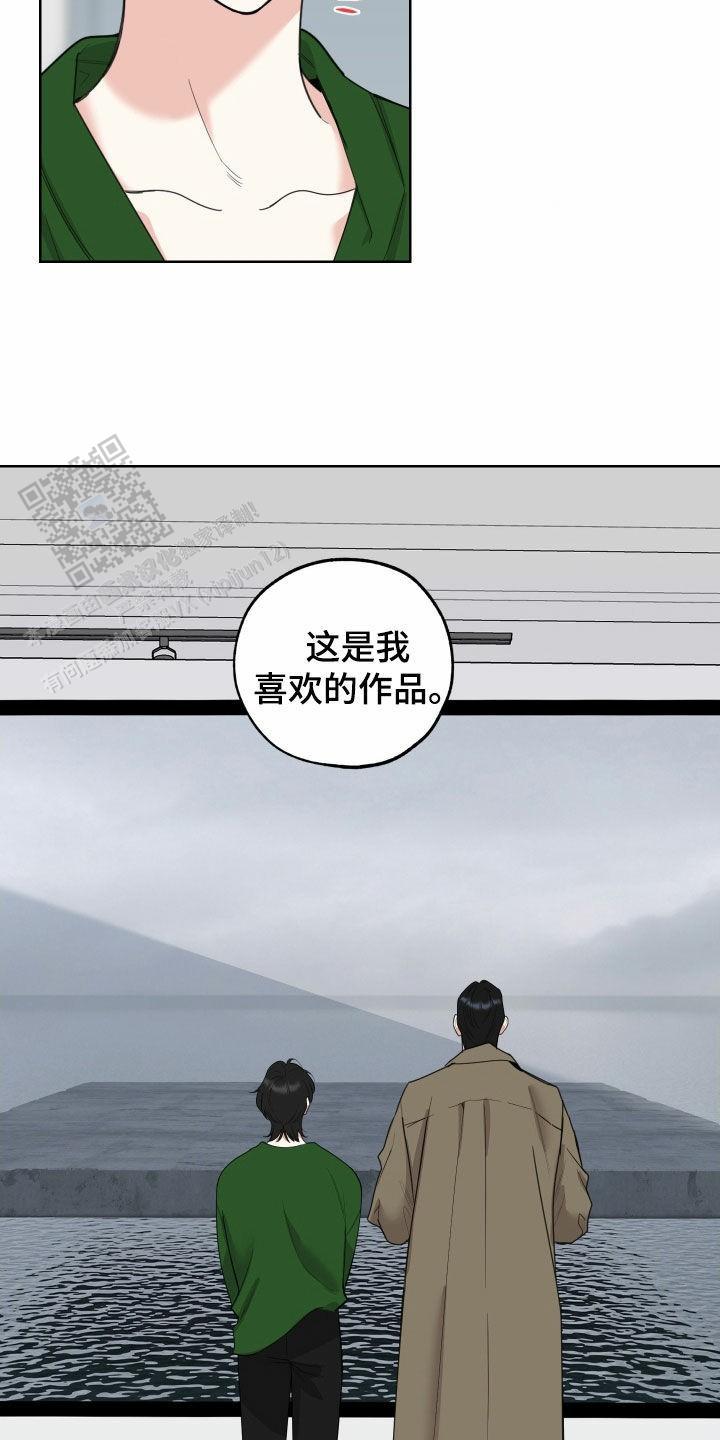 第156话1