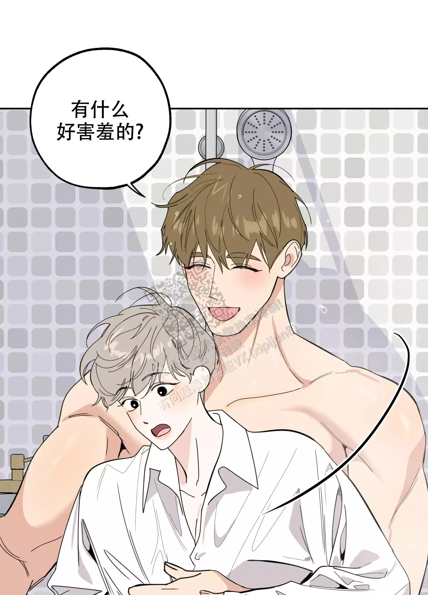 第84话17