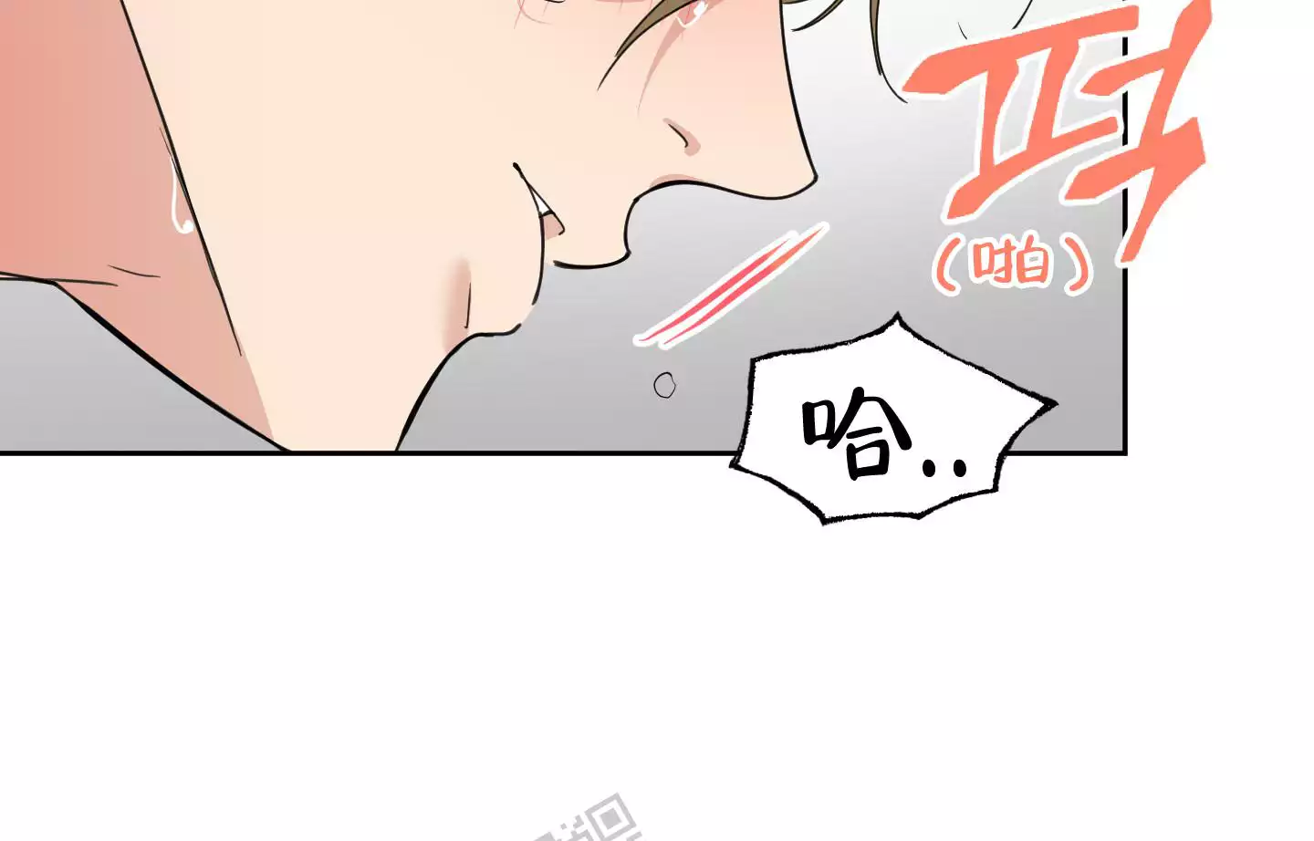 第86话34