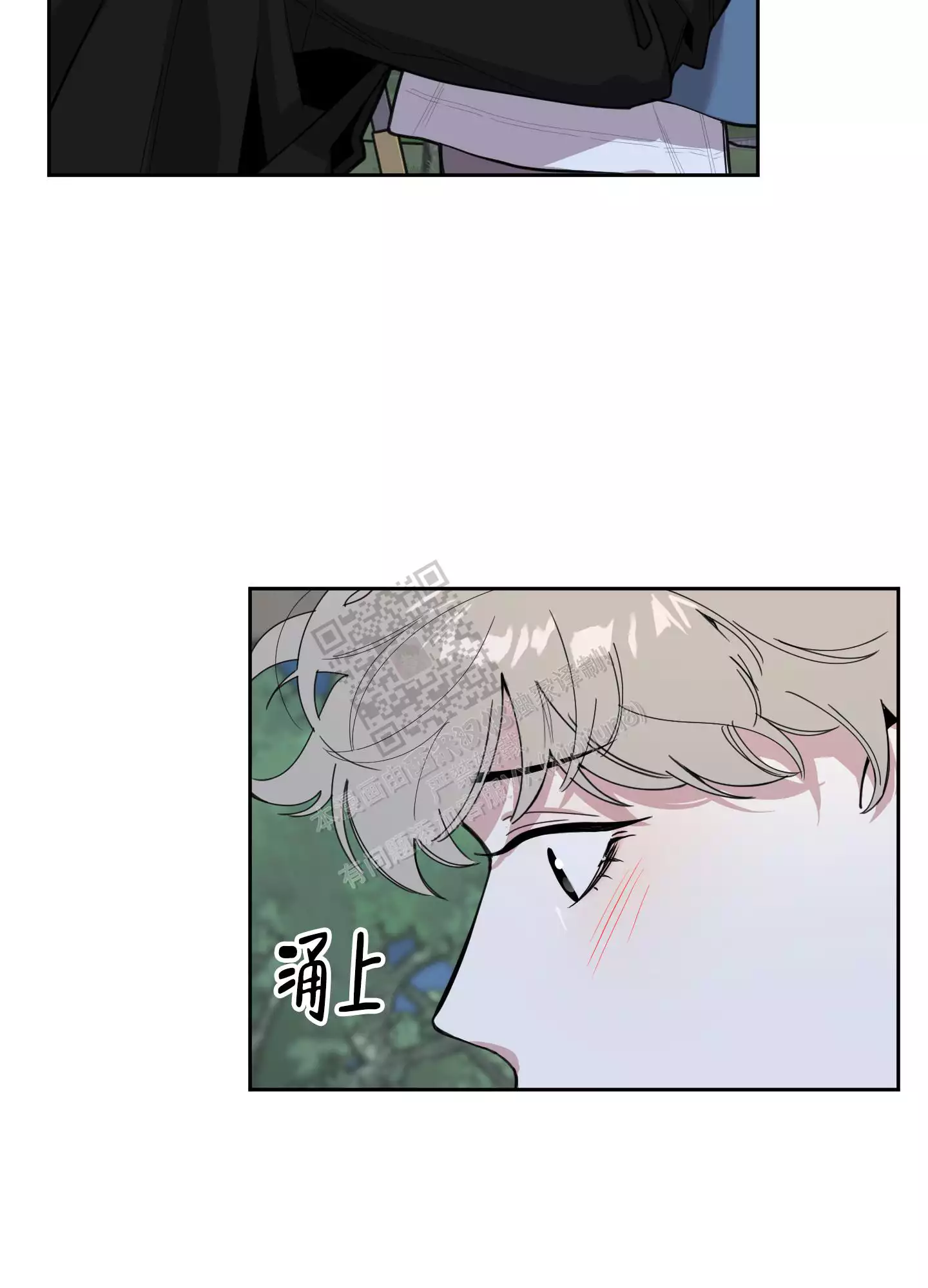 第83话5