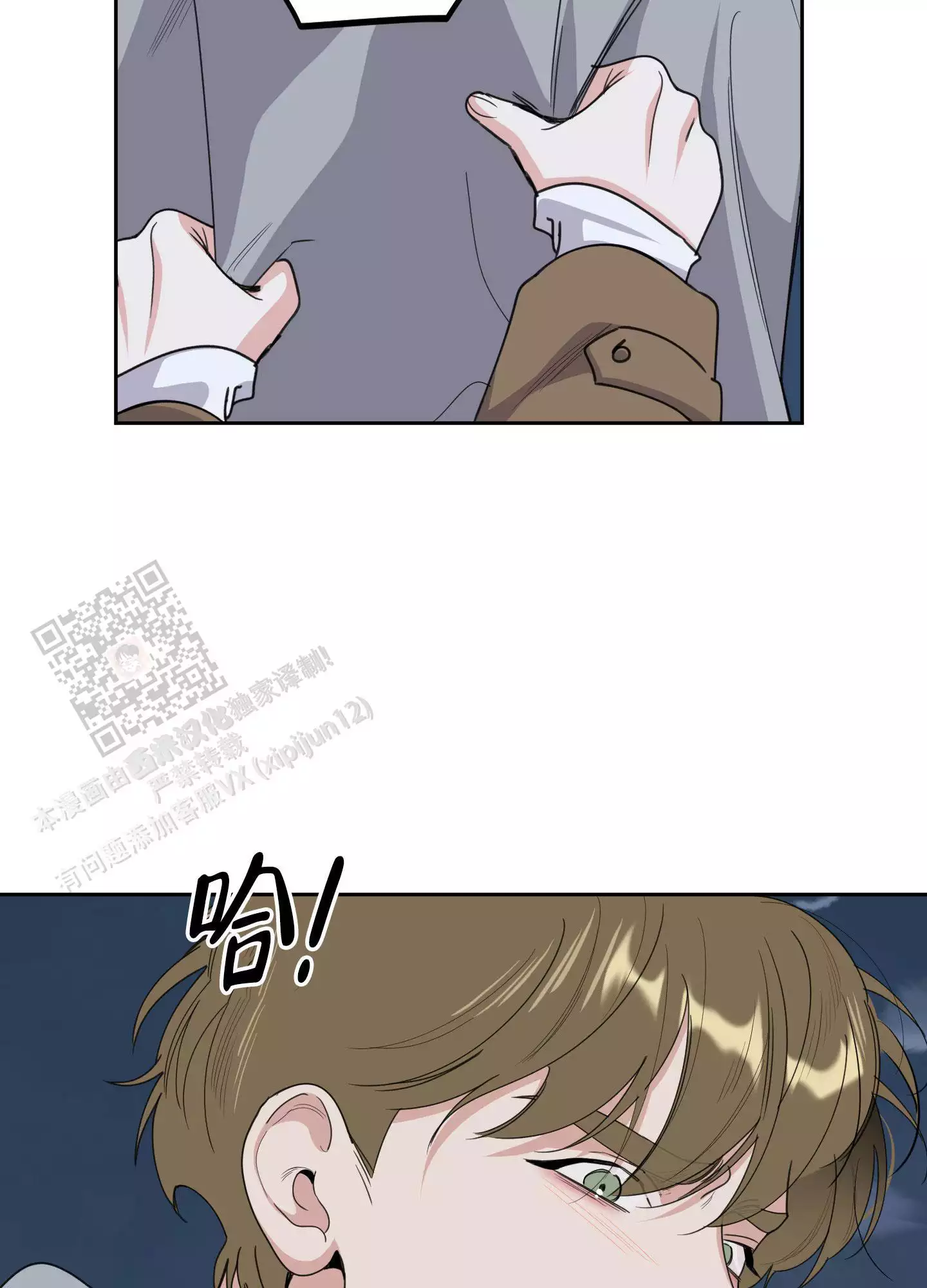 第124话24