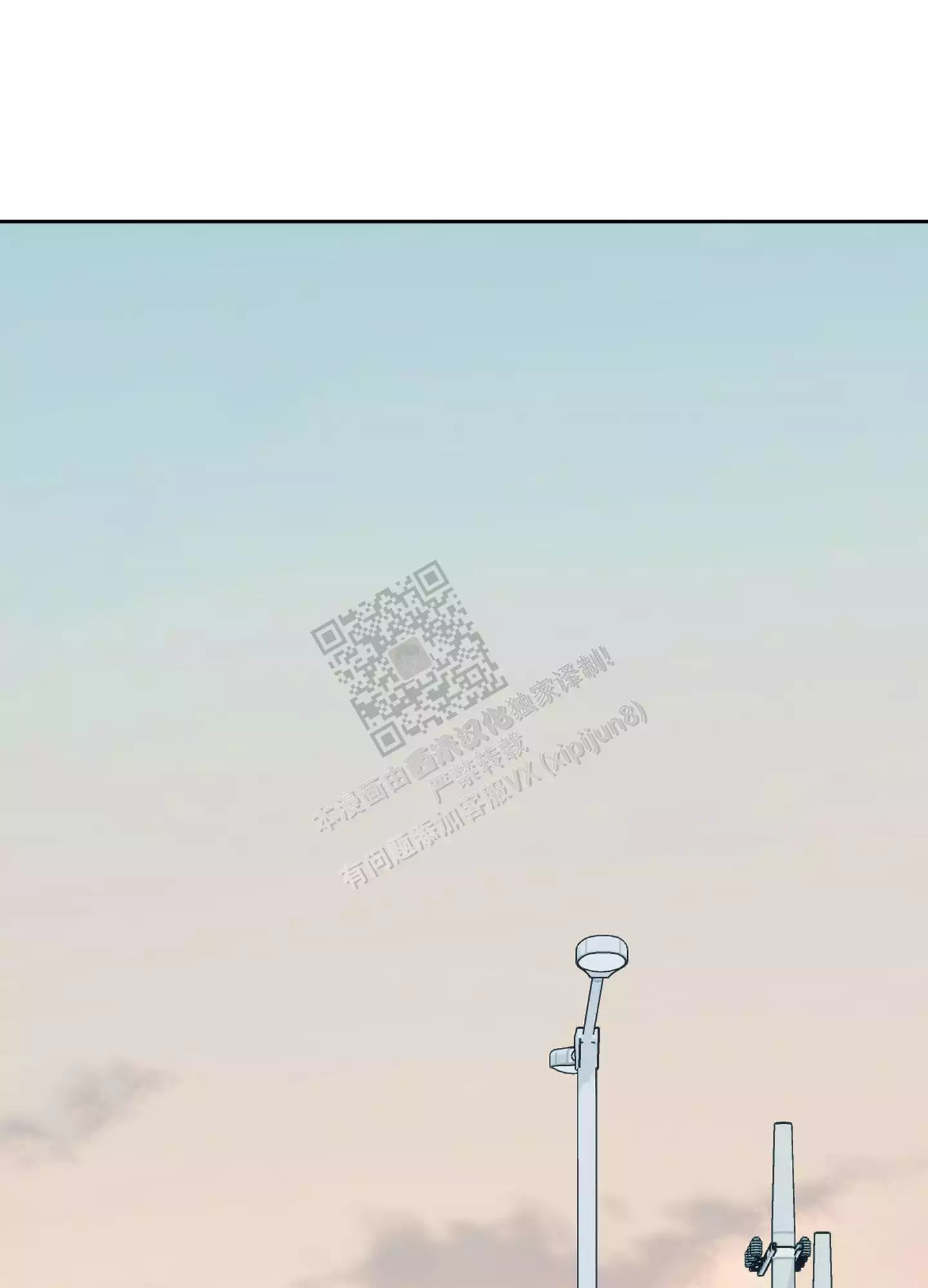 第77话0