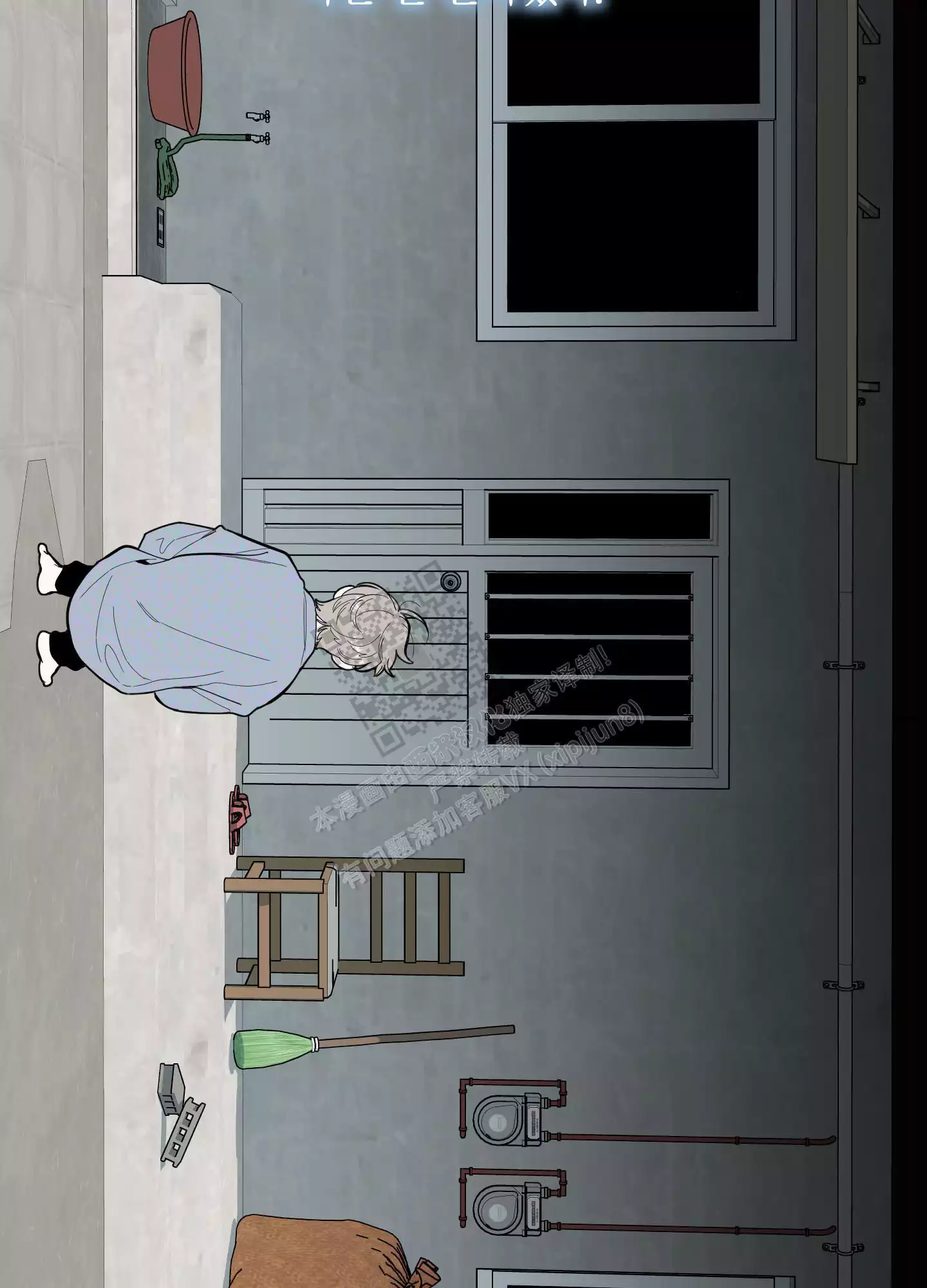 第89话22