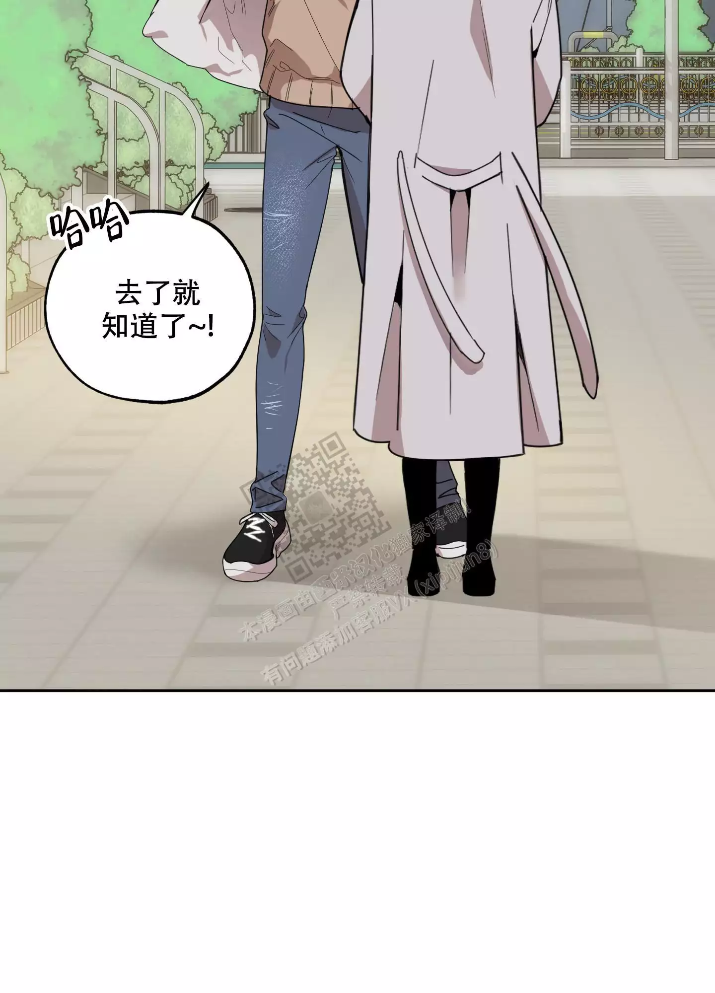第67话65