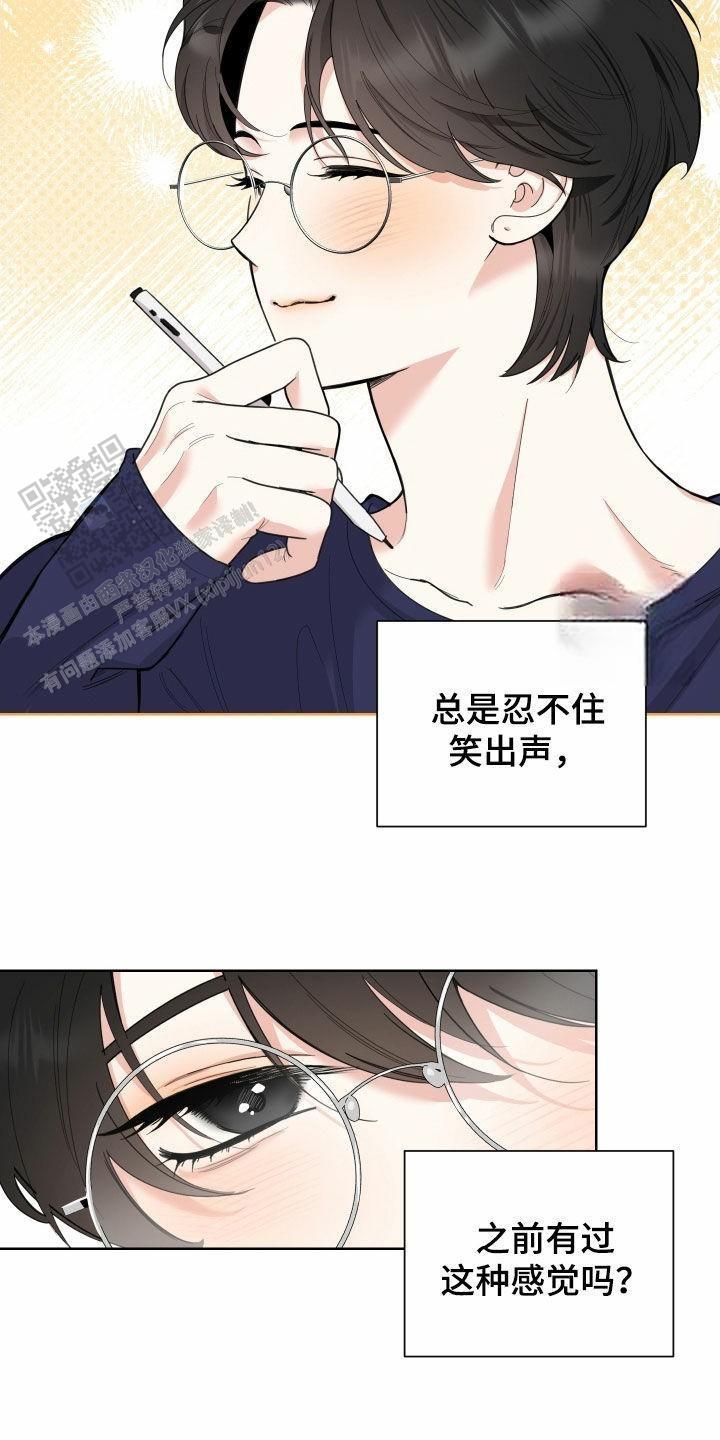 第155话1